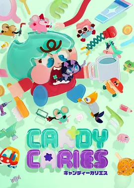 动画手绘原画创作幕后资讯配图